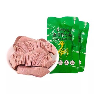 宠物零食狗狗蒸煮鱼油鸭肉湿粮狗饭营养猫咪鸭胸肉狗鲜食主食专用