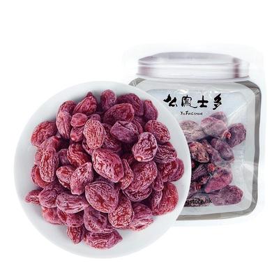 112g香港蜜饯水果干零食