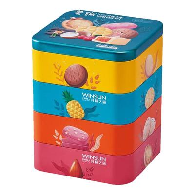 荣诚寻味之旅糕点礼盒伴手礼