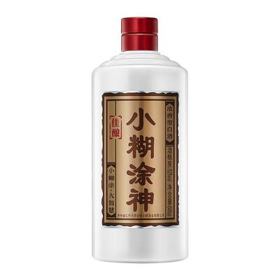 小糊涂神佳酿单支浓香型白酒