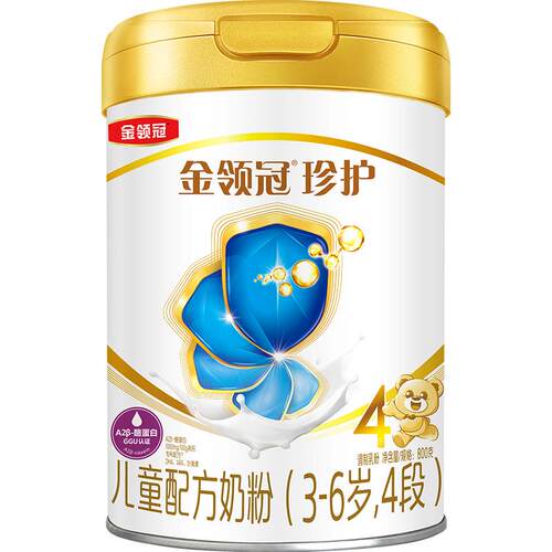 【5倍高钙助成长】伊利金领冠珍护4段宝宝3-6岁儿童学生奶粉