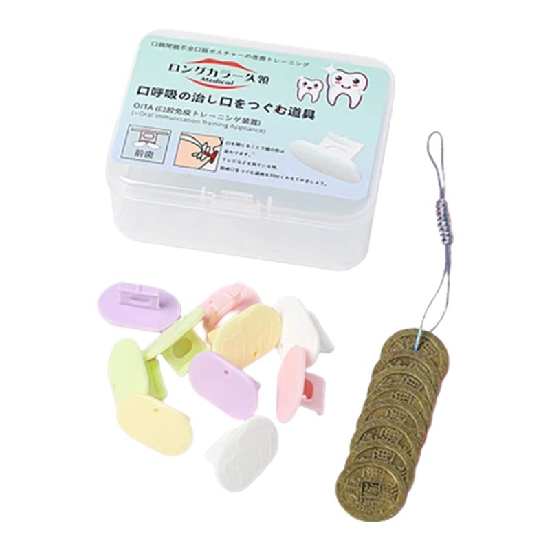 儿童口呼吸嘴凸闭嘴神器
