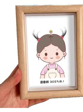 宝宝胎毛相框手工DIY创意画胎