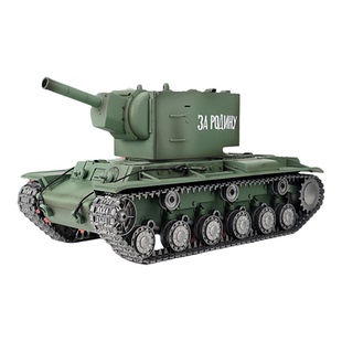 胡不归模型恒龙KV-2苏联坦克二战重型遥控坦克模型摆件