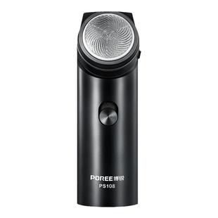 飞科博锐新款剃须刀单刀头充电动刮胡子刀头水洗鬓角两用圆头108