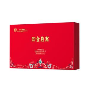 同仁堂即食燕窝孕妇鲜炖营养滋补品送礼长辈礼盒装官方旗舰店正品