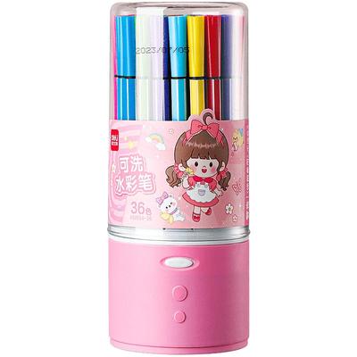 得力水彩笔儿童无毒可水洗24色