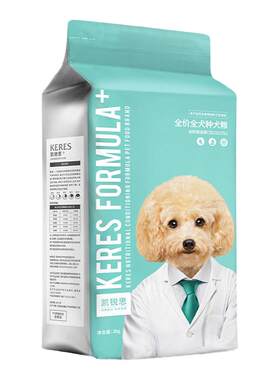 凯锐思狗粮牛肉味成犬幼通用
