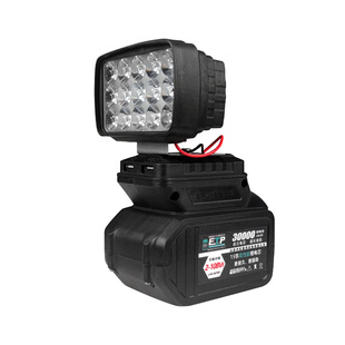 伯尔特A3用锂电池工作灯电动板手电池维修灯应急电池工作灯充电宝