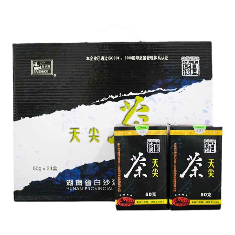 湖南安化黑茶特制天尖茶白沙溪茶厂2008年天尖茶50g*24盒/件