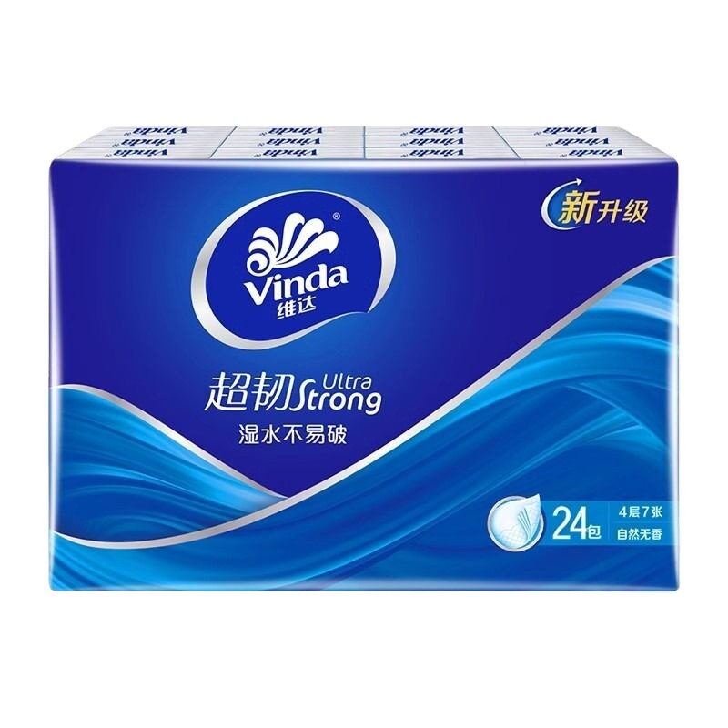 维达手帕纸纸巾小包超韧4层24包经典无香系列迷你便携随身装纸抽