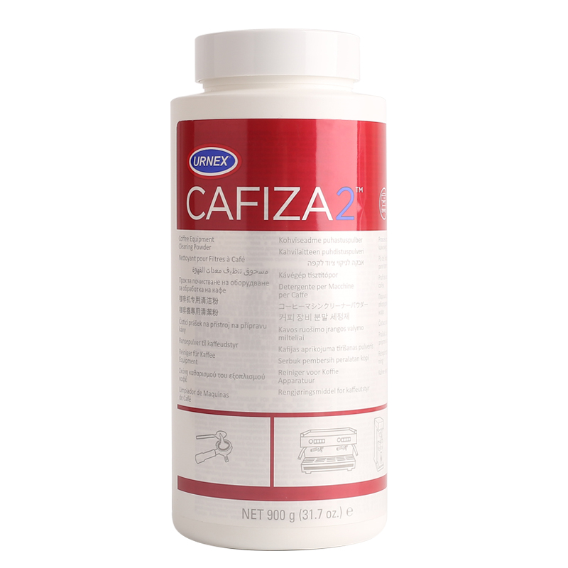 美国URNEX Cafiza2意式咖啡机冲煮头清洁粉奶渍清洗剂药片小包装