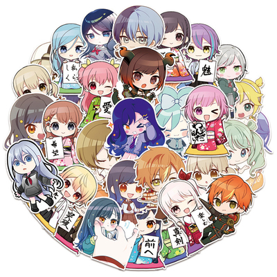 50张动漫卡通世界计划多彩舞贴纸