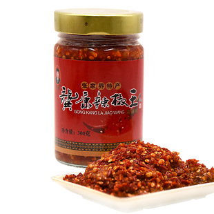 龚康剁辣椒下饭菜湖南张家界特产农家自制辣椒王开胃菜拌饭辣椒酱