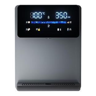 荣事达管线机壁挂式家用接桶装水自吸式即热挂墙饮水机无水箱直饮