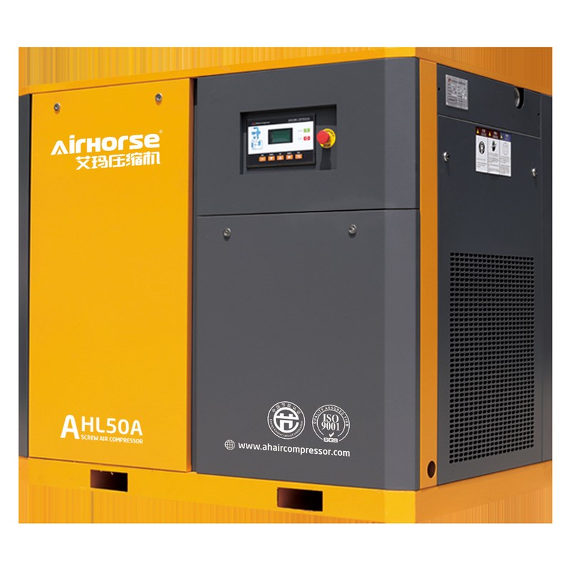 低压小型螺杆式空压机工业级永磁变频气泵压缩机设备直销源头工厂