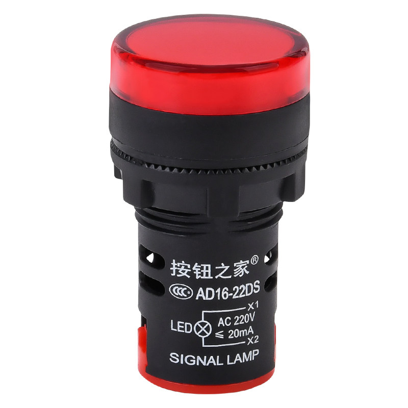 LED电源指示灯 AD16-22DS信号灯220V 380V 24伏12V红色绿色白22MM