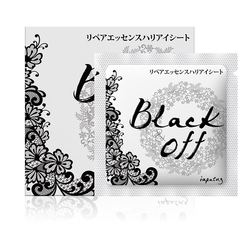 小野拓司断黑眼膜贴 抗皱紧致淡化细纹斑点抗老 去眼袋黑眼圈泪沟 拓司实拍商品图