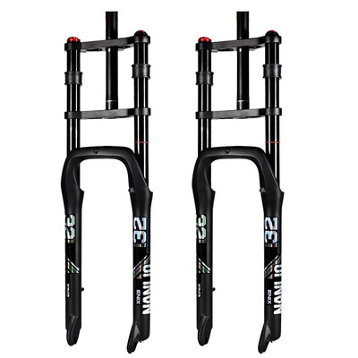 NANLIO20/26寸雪地车双肩气叉