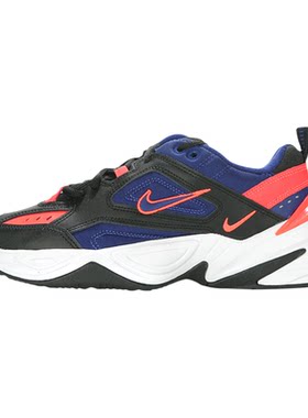 Nike/耐克正品M2KTekno新款男黑蓝色复古鞋跑步鞋AV4789-006