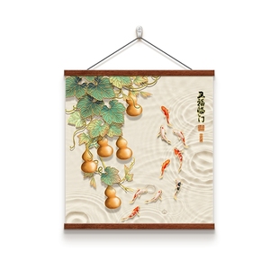 新中式葫芦玄关装饰画五福临门餐厅挂画喜庆寓意好电表箱遮挡挂轴
