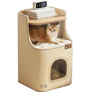 Hoopet猫抓板猫爬架一体猫窝桶猫咪睡觉窝小户型剑麻桶猫抓桶柱子