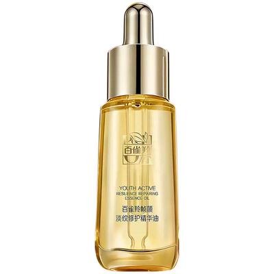 百雀羚帧颜修护精华油抗皱护肤油
