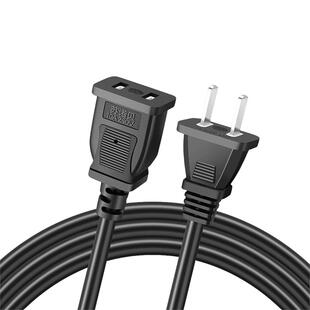 电源线延长线二芯电线两脚两插两孔电风扇电视机电动车加长插头线