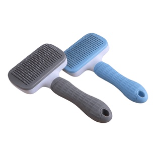 宠物梳子去浮毛退毛梳猫咪梳毛猫梳子针梳猫毛清理器宠物用品猫用