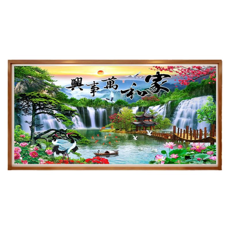 家和万事兴钻石画方钻满钻十字绣