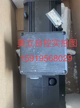 议价力士乐伺服马达MAD100C-0150-SA-S2-EH0-35-N1  全新现货议价