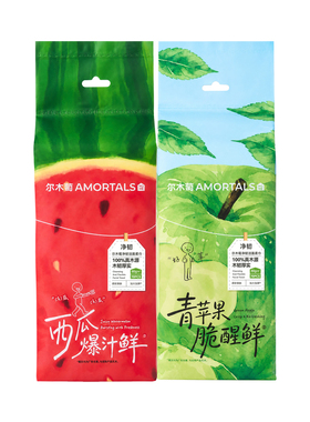 尔木萄净韧洁面柔巾抽取式柔巾温和吸水厚实一次性洗脸巾细致纹理