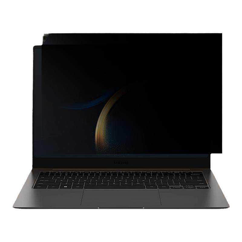 三星GalaxyBook6/5笔记本防窥膜