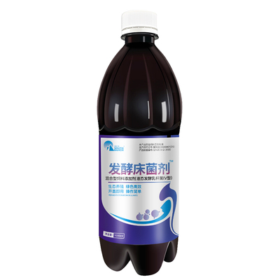 发酵床菌剂em菌种养鸡养殖牛羊