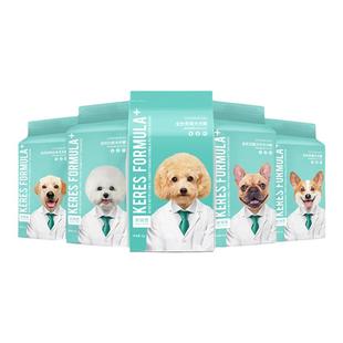 凯锐思小型犬狗粮泰迪比熊博美柯基巴哥雪纳瑞专犬专用粮20斤