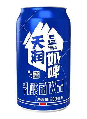 新疆天润奶啤12罐*300ml爆款奶啤