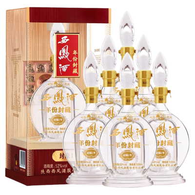 西凤酒52度封藏1号凤香型粮食酒