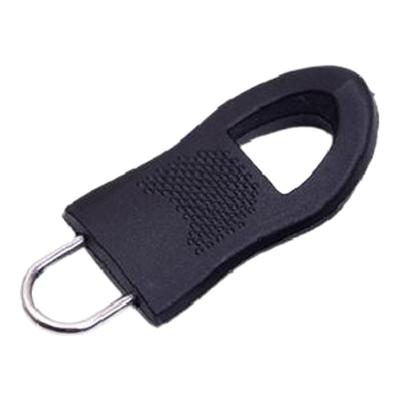 可拆卸拉链头拉片通用拉锁拉