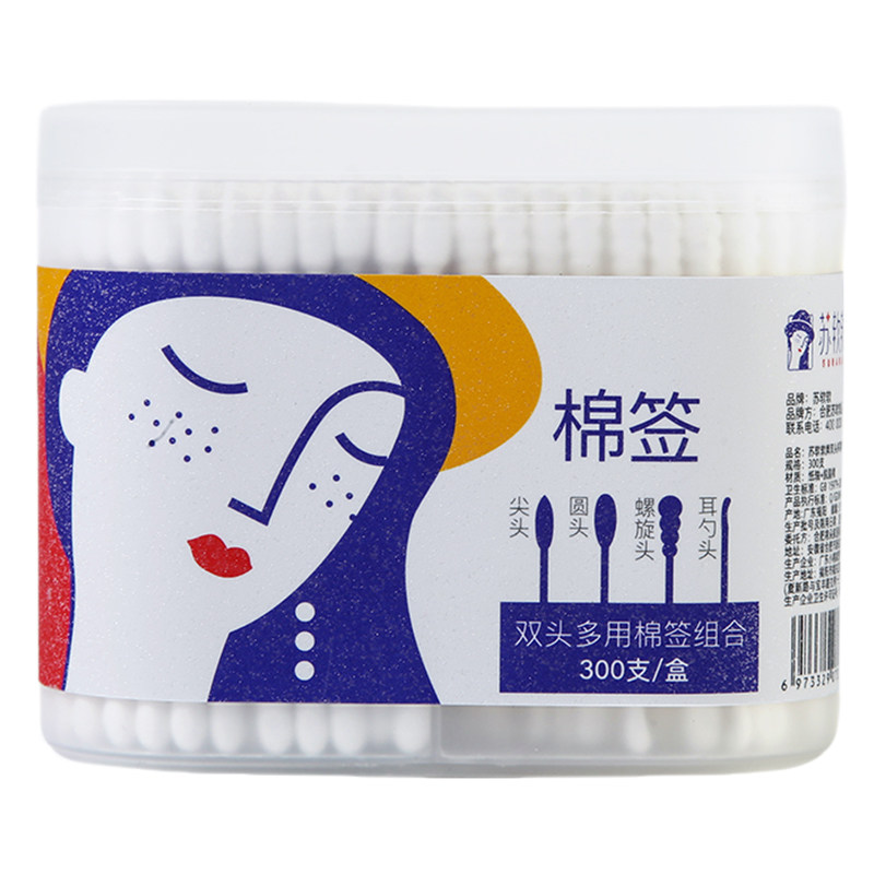 苏软软多头棉签婴儿掏耳朵化妆专棉签/棉棒/棉包