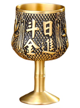 黄铜酒杯仿古高脚杯佛前上供财神关公供酒杯佛堂供佛水杯贡杯摆件