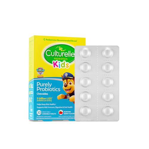 Culturelle康萃乐儿童益生菌3-12岁宝宝肠胃健康莓果味咀嚼片30片