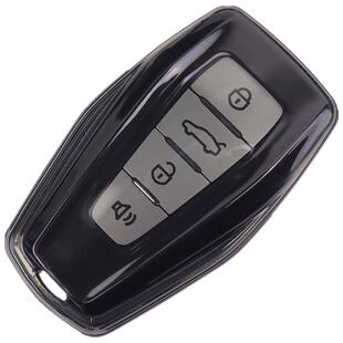 适用于吉利钥匙套 帝豪缤越博越L星越星瑞缤瑞豪越车全包超薄透明