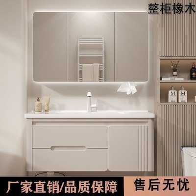 橡木陶瓷一体浴室柜组合奶油风卫生间洗手盆洗脸盆潮州卫浴直销