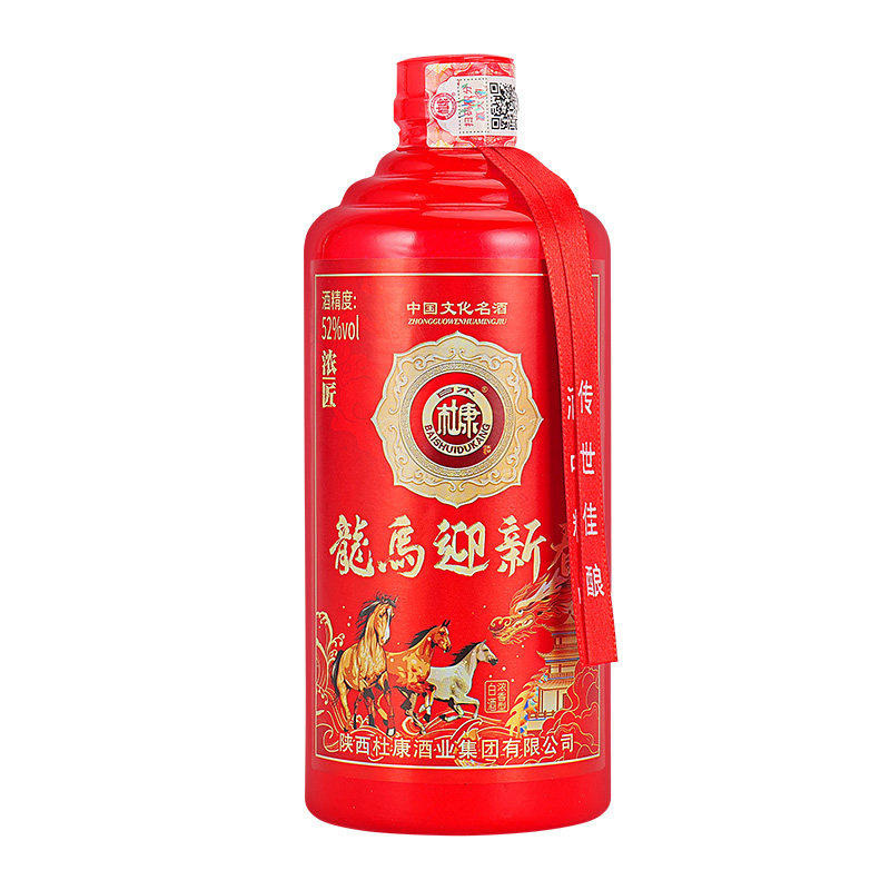 白水杜康52度浓香型白酒
