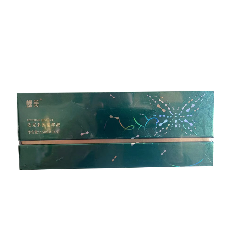 蝶美依克多因精华修护敏感