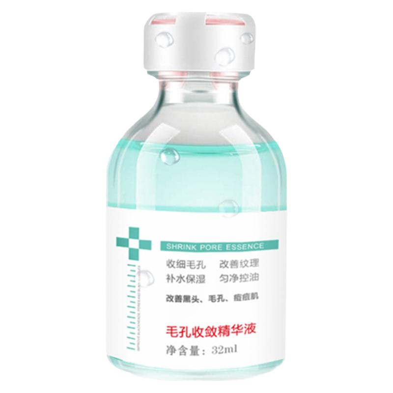 毛孔收敛精华液臻羞适用收缩毛孔水金缕梅毛孔粗大官方旗舰正品