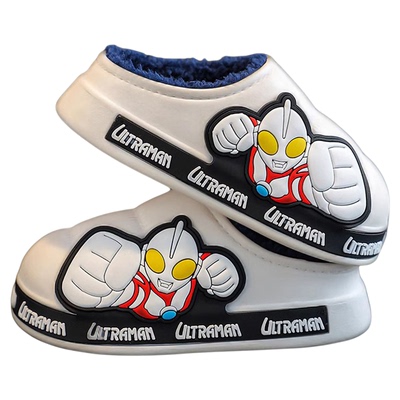 奥特曼儿童棉拖鞋防水居家