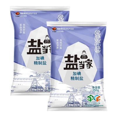 盐当家加碘食用盐350g家用