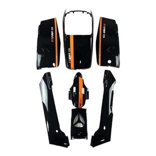 雅迪电动车莱达莱特E8G系列塑料配件前围 面板边条大灯装饰板原厂