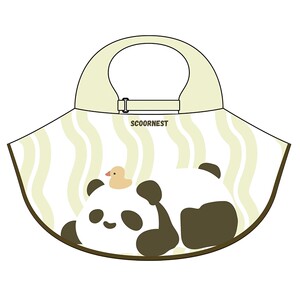 scoornest科巢旗舰店儿童防晒帽黑胶宝宝遮阳帽防紫外线男童女童太阳帽夏季空顶大帽檐
